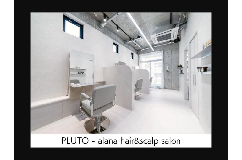 PLUTOのプライベート感のあるサロン内観