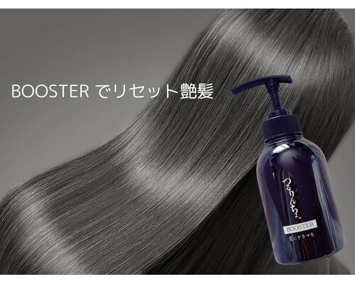 毎日のホームケアで仕上がりを長持ちさせる方法