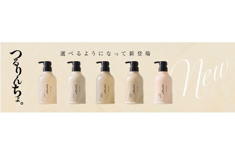 正しいホームケア（梶原）