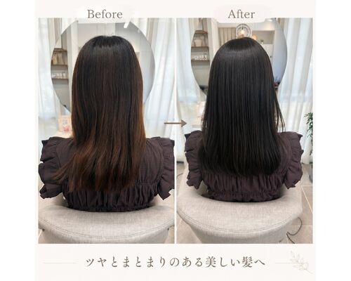 ダメージ抑えたカラーにこだわってます（梶原）
