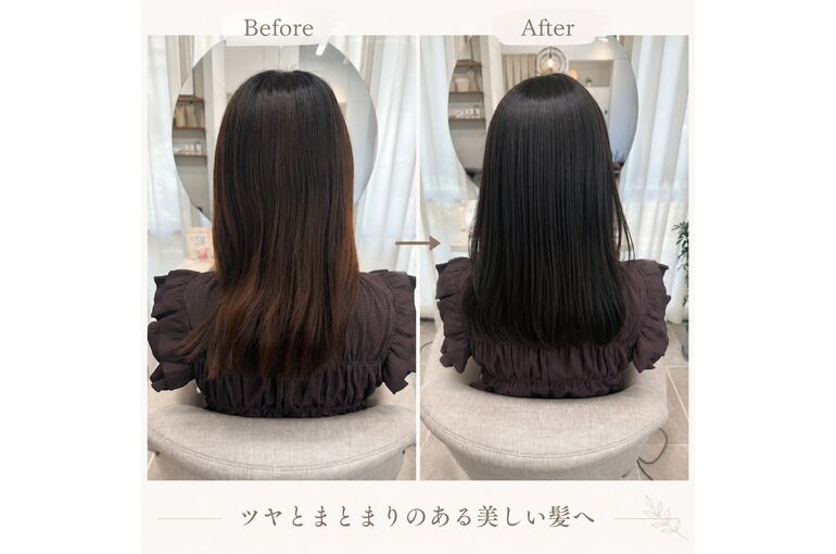 ダメージ抑えたカラーにこだわってます（梶原）