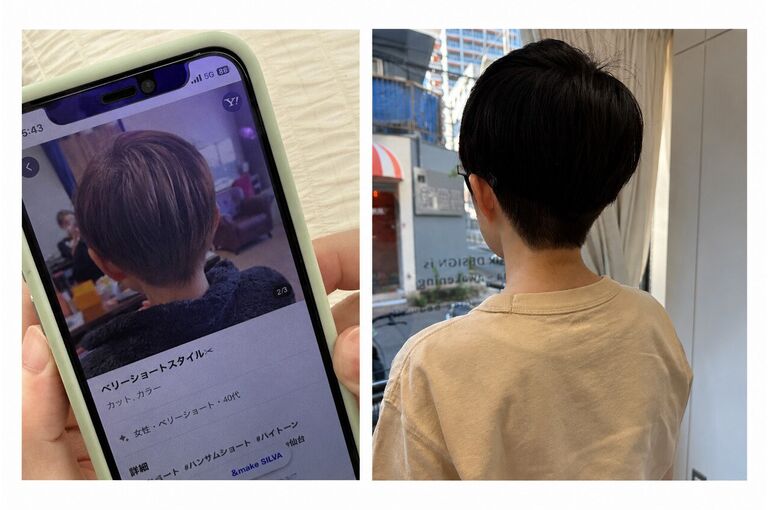 参考画像あるとイメージ共有しやすいです（梶原）