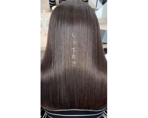 気になる抜け毛の悩み解消のカギ！【髪質改善】牟田
