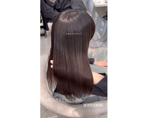 最近、髪がまとまりにくいと感じる方へ【牟田】