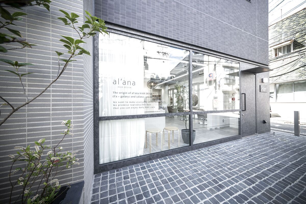 alana薬院店の店内6