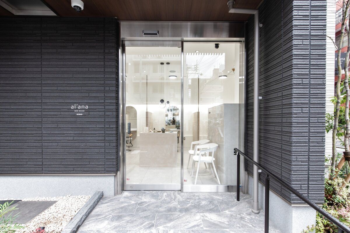 alana平尾店 外観・入口